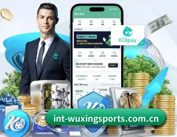 五星体育 APP